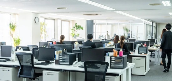 Consultancy Office Banner